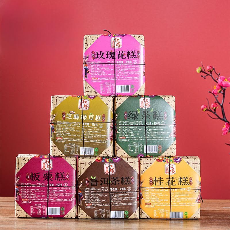 【6 Flavors Pastry】Sesame Mung Bean Rose Chestnut Cake,Healthy Nutritious Breakfast,Cookies,Instant Food,Dim Sum,Casual Snack,Dessert,Delicious Chinese Snack Gift (Mixed taste,3boxes)
