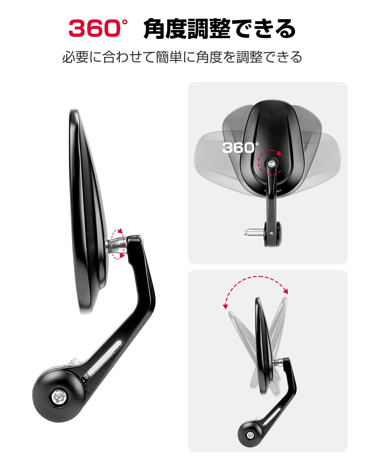 Amazon | KEMIMOTO バーエンドミラー バイクミラー 左右セット 角型 13 