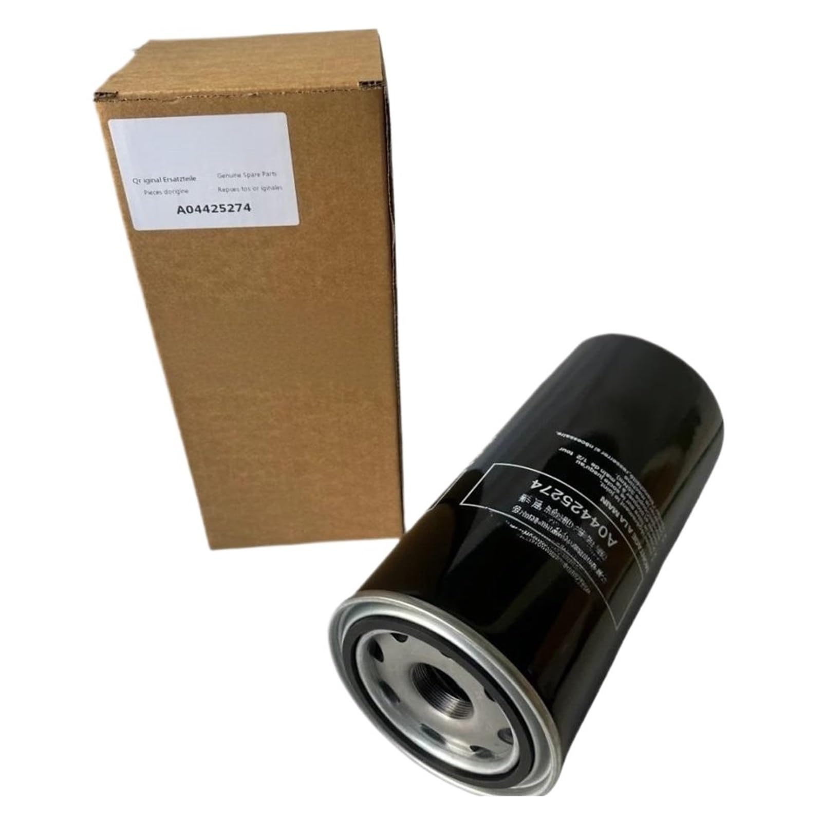YMUGUEGH A04425274 Oil Filter Cartridge for Air Screw Air Compressor