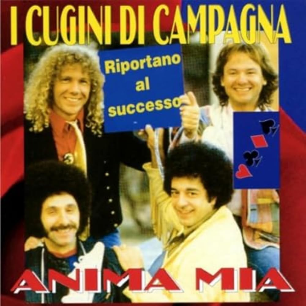 Anima Mia