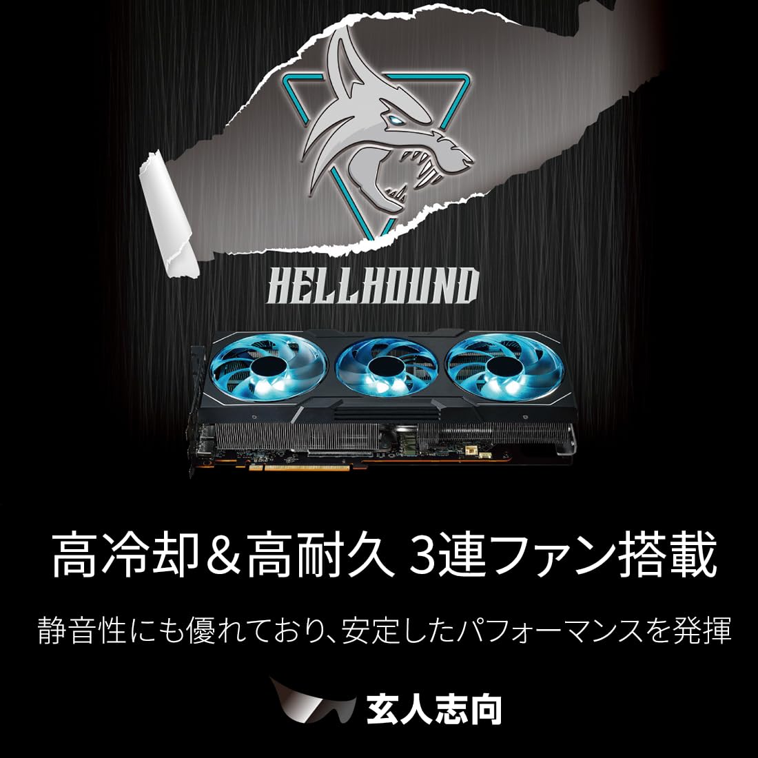 Amazon | 玄人志向 グラフィックボード AMD Radeon RX7900XTX GDDR6 