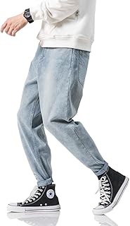 Amazon Co Jp 水色 パンツ メンズ 服 ファッション小物 Amazon Co Jp 水色 パンツ メンズ 服 ファッション小物
