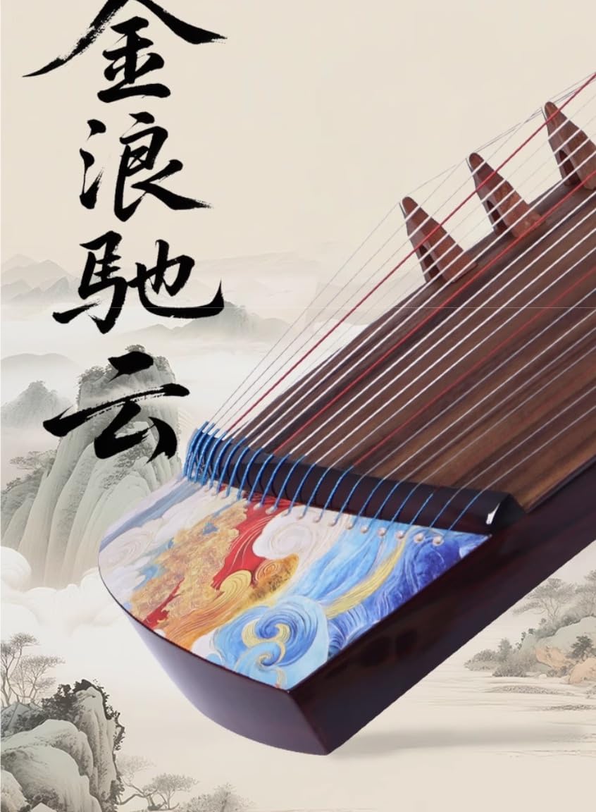 Guzheng Chinesische Saiteninstrumente, 125 cm, buntes Wolkenmuster, 125