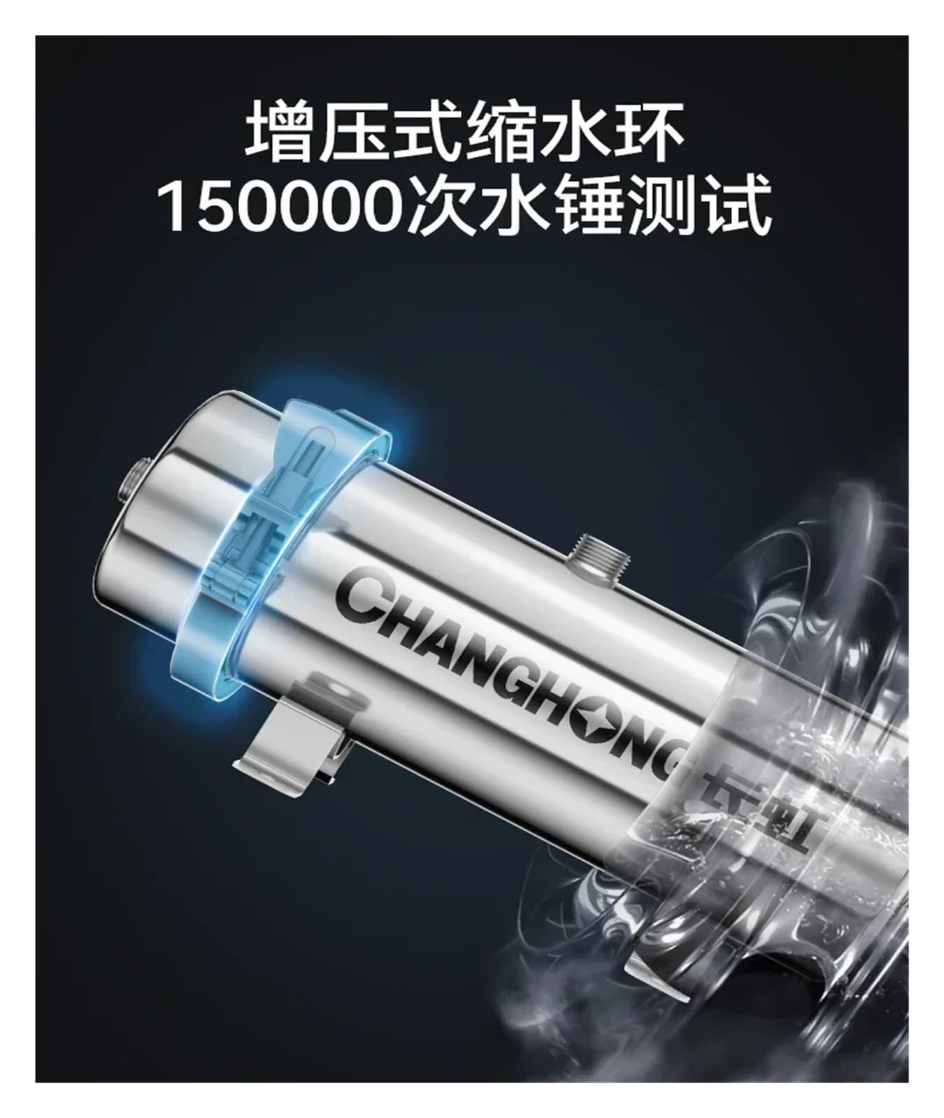 Direct Drinking Kitchen Ultrafiltration Central Water Purifier Stainless Steel Water Filter Pipe Water Purifier Domestic(5000L)