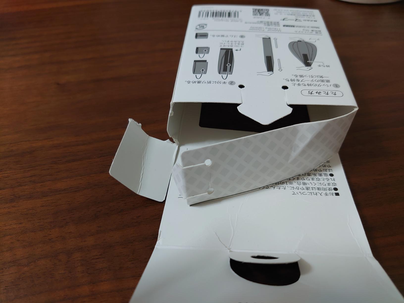 お客様イメージ