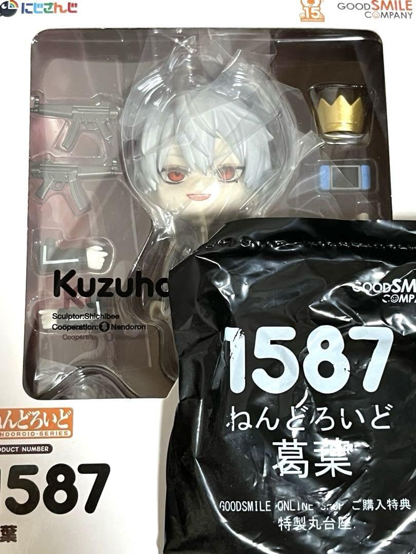 Amazon.co.jp: フィギュア ねんどろ 葛葉 台座付き Z : ホビー 