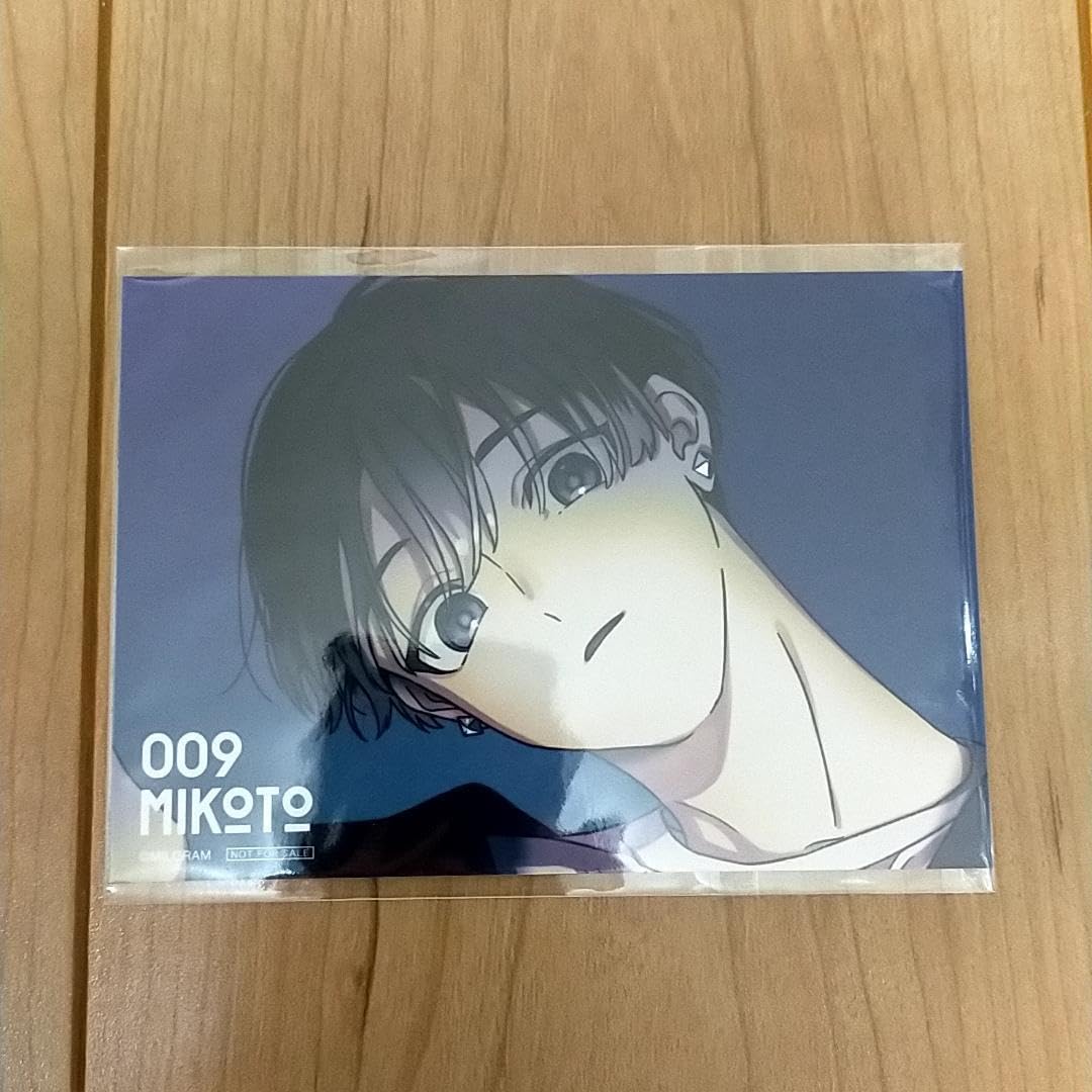 Amazon.co.jp: MILGRAM ミルグラム オンラインくじ 特典 ブロマイド 