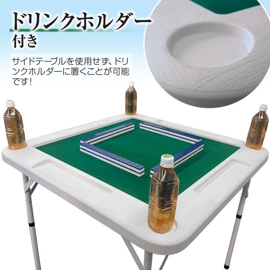 Amazon.co.jp: 麻雀卓 折りたたみ 雀卓 麻雀テーブル 麻雀台 座卓 