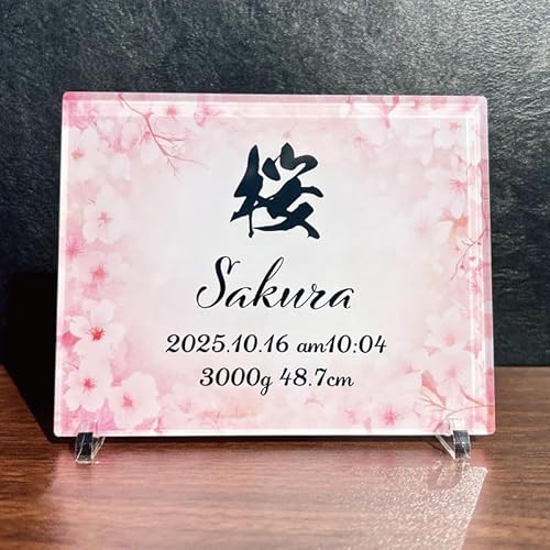  ()  ʐ^ v[g  q LOi ܎O j l  j oYj  a a a 킢 Ȃ܂ Ԃ xr[ Mtg X^h AObY LbY LbYObY  ̓ ̓ 