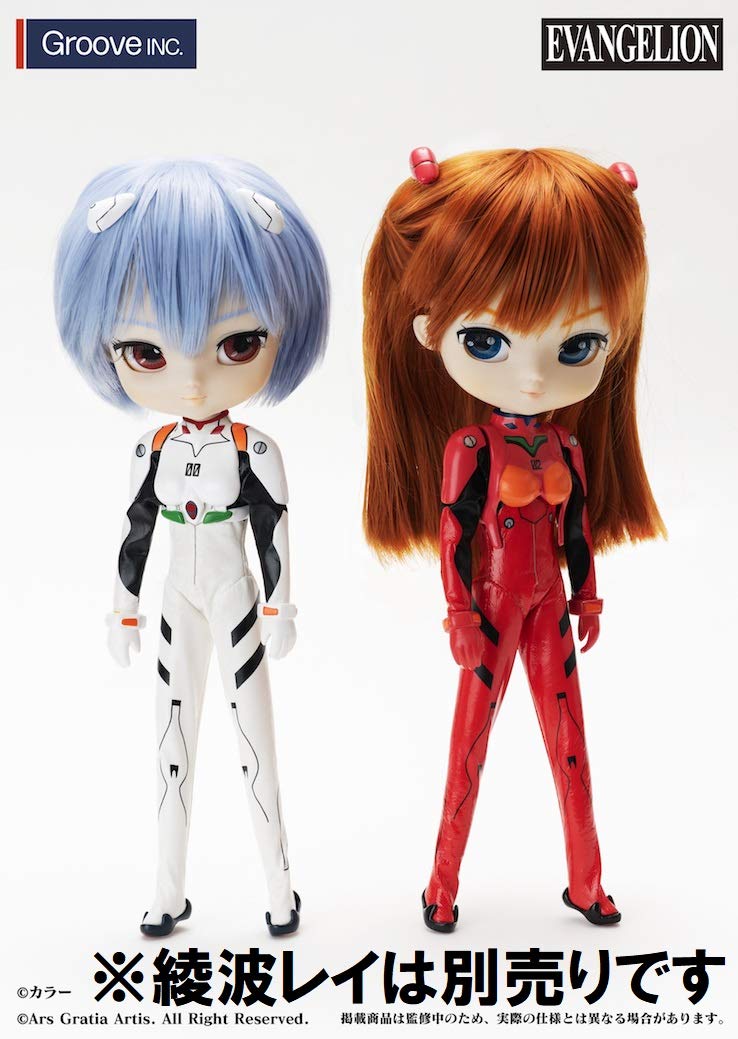 Amazon.co.jp: Collection Doll (コレクションドール 