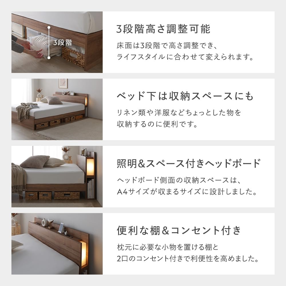 Amazon.co.jp: RASIK(ラシク): シャビーオーク特集