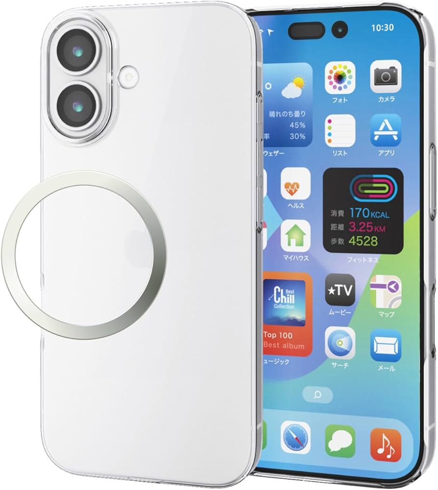 Amazon.co.jp: エレコム iPhone 17 ケース カバー クリア ハード 極薄