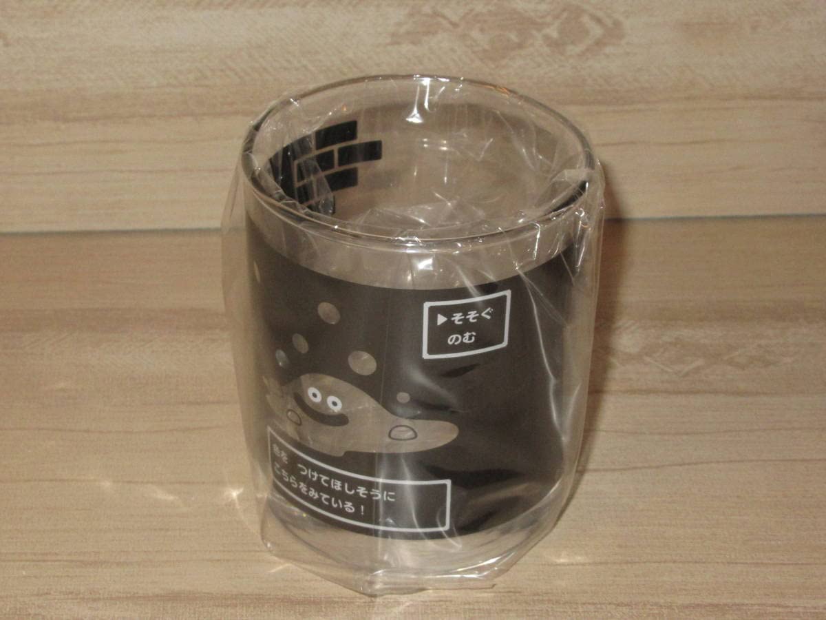 Amazon | ドラゴンクエスト ふくびき所スペシャル【 バブル