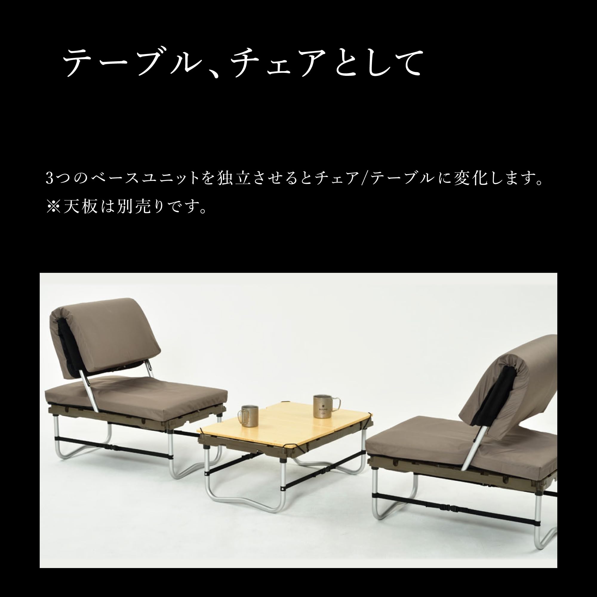 Amazon.co.jp: スノーピーク(snow peak) ラックソットマルチスターター