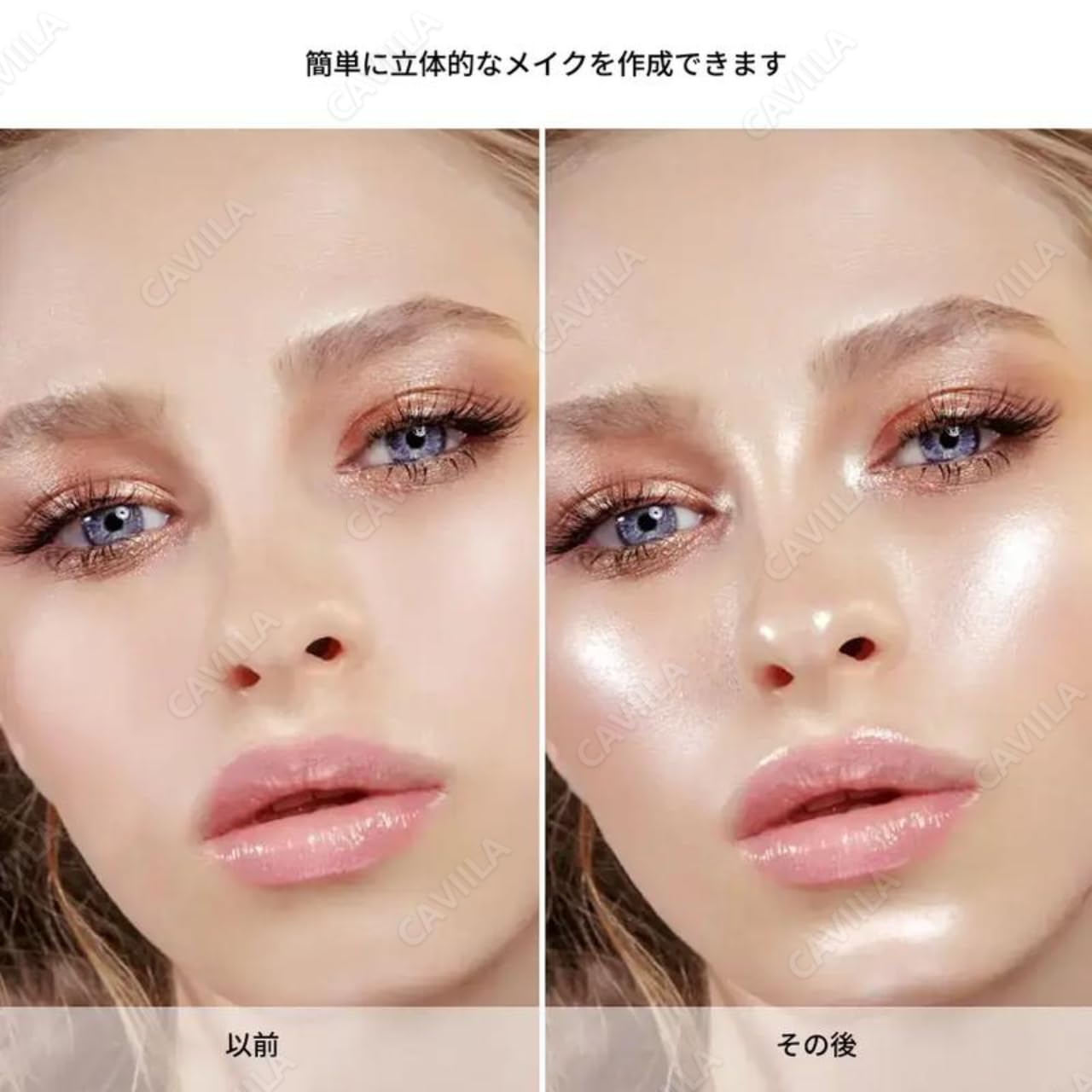 Amazon.co.jp: MYHO 涙袋ペン シェーディング キラキラ 単色アイ