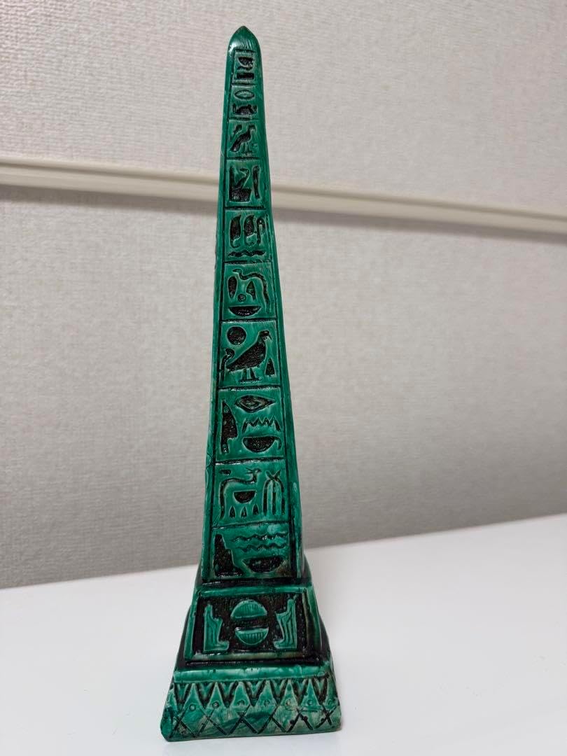 エジプト風オベリスク 緑色 約30cm エジプト風オベリスク 緑色 約30cm エジプト風オベリスク 緑色 約30cm