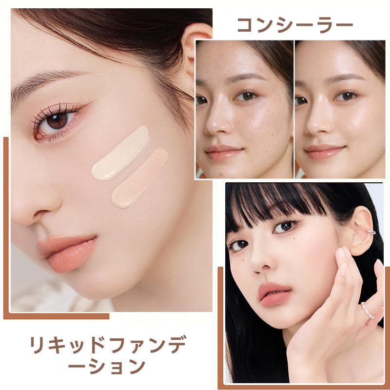 Amazon | NOVO ファンデーション 2in1 コンシーラー付き 毛穴カバー
