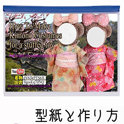 yS-߁Ez STCY 29cm38cm ʂ  nideru   RX`[ ^