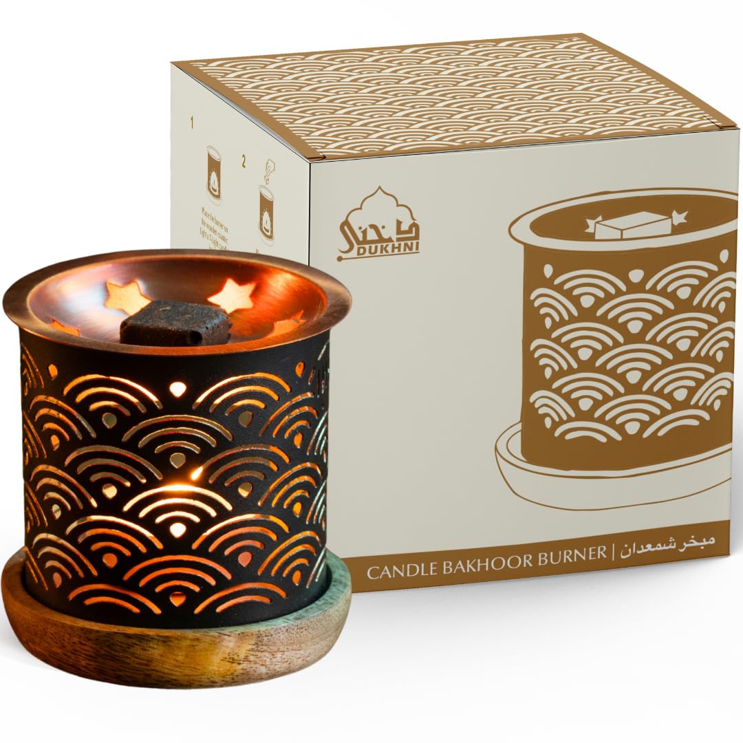 Rainbow Bakhoor Burner by Dukhni | Smokeless Candle Burner | Muslim Gift