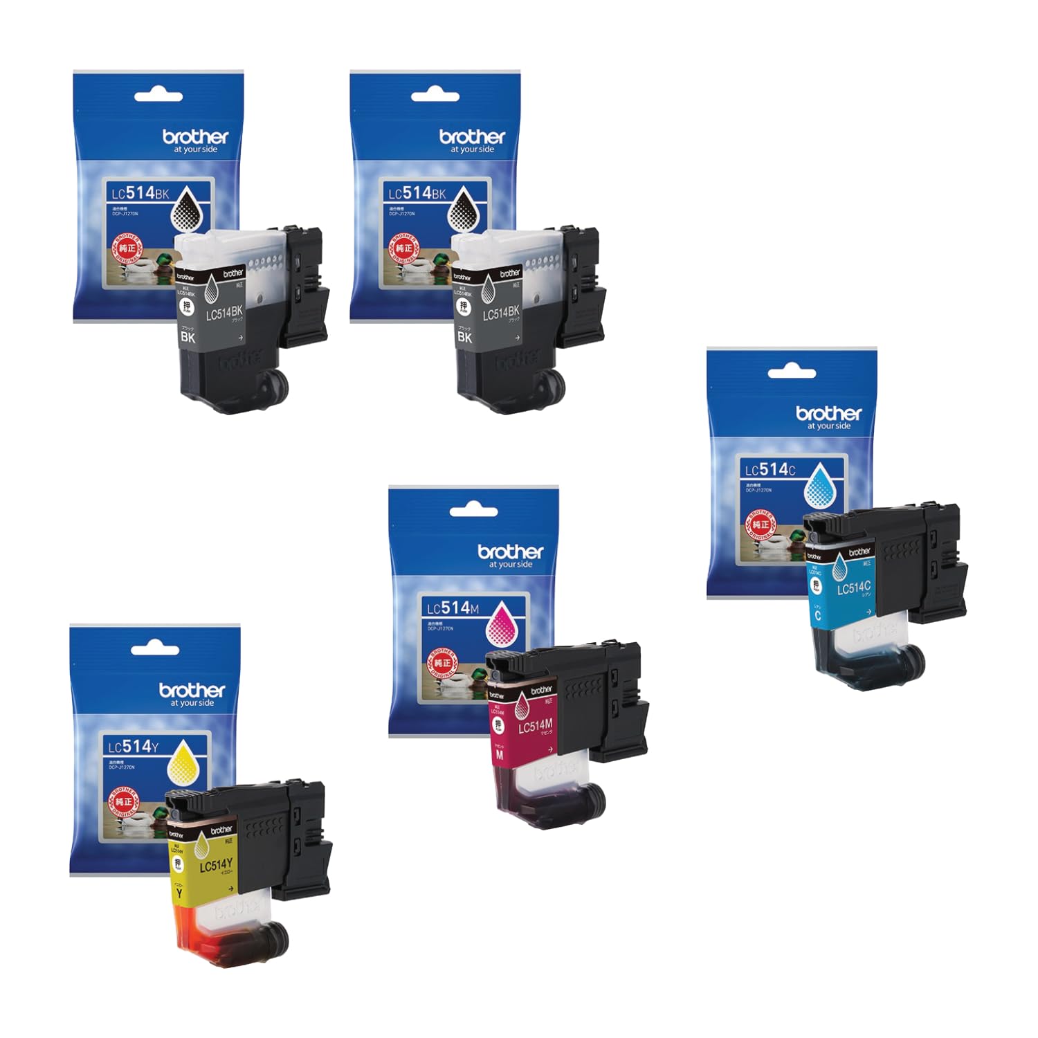 Amazon.co.jp: 【純正品 4色5個セット】 ブラザー インクカートリッジ