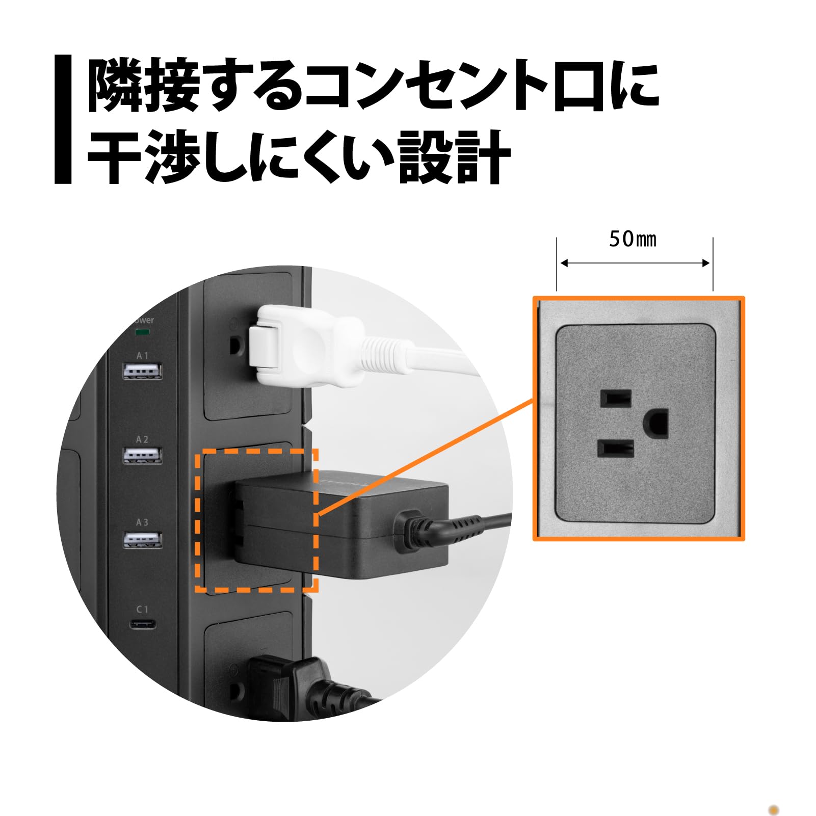 Watson_mさん専用　2口 Amazon.co.jp: Mscien 延長コード 2m スイッチ付き 電源タップ 3