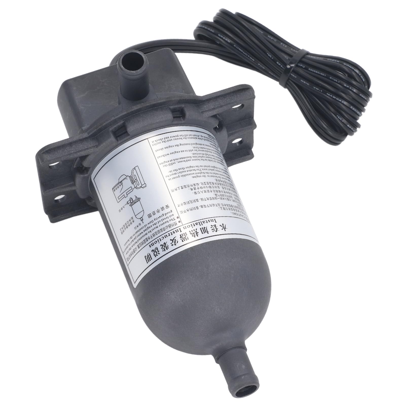Préchauffeur de Liquide de Refroidissement électrique Efficace 1500 W avec Thermostat pour Moteur Générateur – Chauffe-eau Durable pour Moteur de 2,5 à 5,7 L – Protection IP54, adapté à