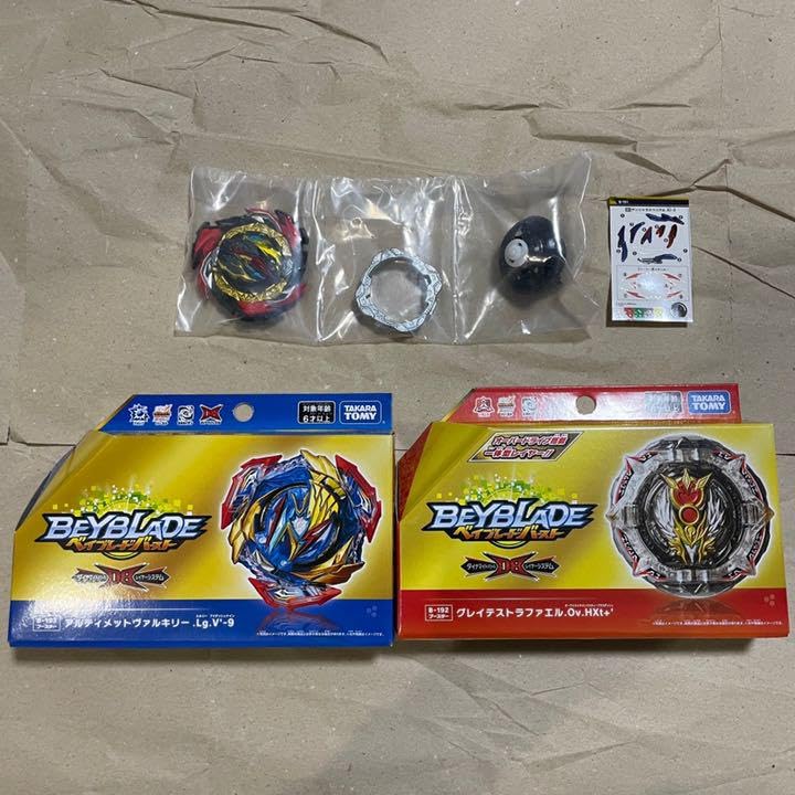 デンジャラスベリアルアルティメットヴァルキリーグレイテストラファエル