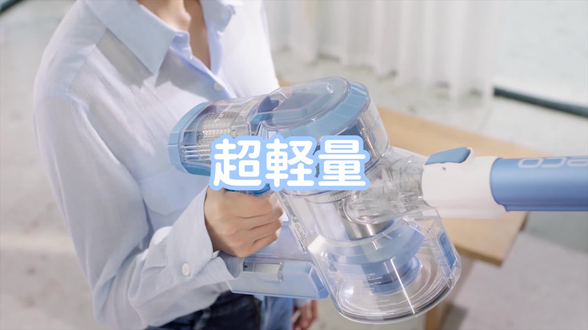 Amazon | Tineco(ティネコ) A11 Hero 掃除機 コードレス 静音 強力吸引