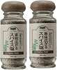 Set of 2 Shimers Main Store, Blue Sea Spice Salt, 2.5 oz 70 g, Uses Okinawa Saltwater, No Additives, Spice Blend, Made in Japan, Spice Salt, Cooking, Salt and Pepper, Recommended for Healthy Cooking