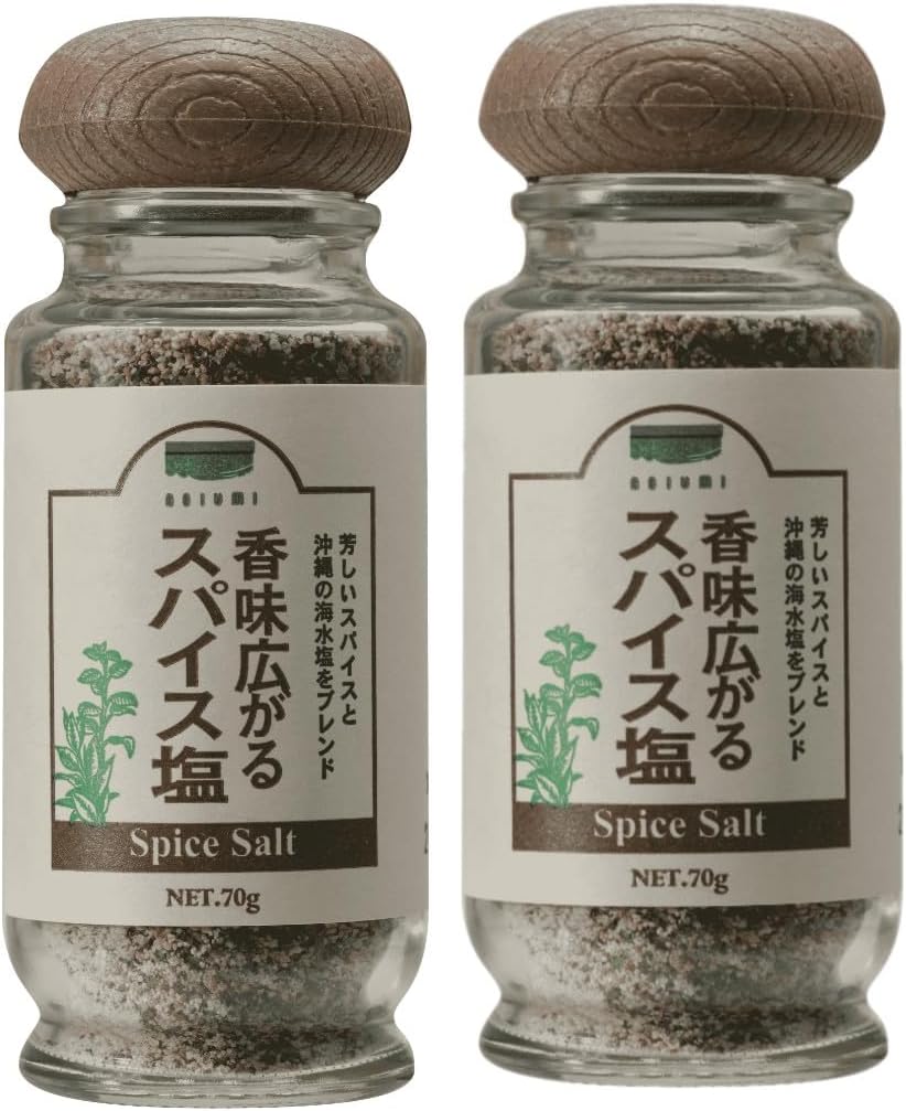 Set of 2 Shimers Main Store, Blue Sea Spice Salt, 2.5 oz 70 g, Uses Okinawa Saltwater, No Additives, Spice Blend, Made in Japan, Spice Salt, Cooking, Salt and Pepper, Recommended for Healthy Cooking