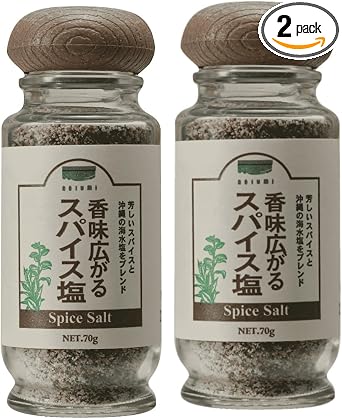 Set of 2 Shimers Main Store, Blue Sea Spice Salt, 2.5 oz 70 g, Uses Okinawa Saltwater, No Additives, Spice Blend, Made in Japan, Spice Salt, Cooking, Salt and Pepper, Recommended for Healthy Cooking