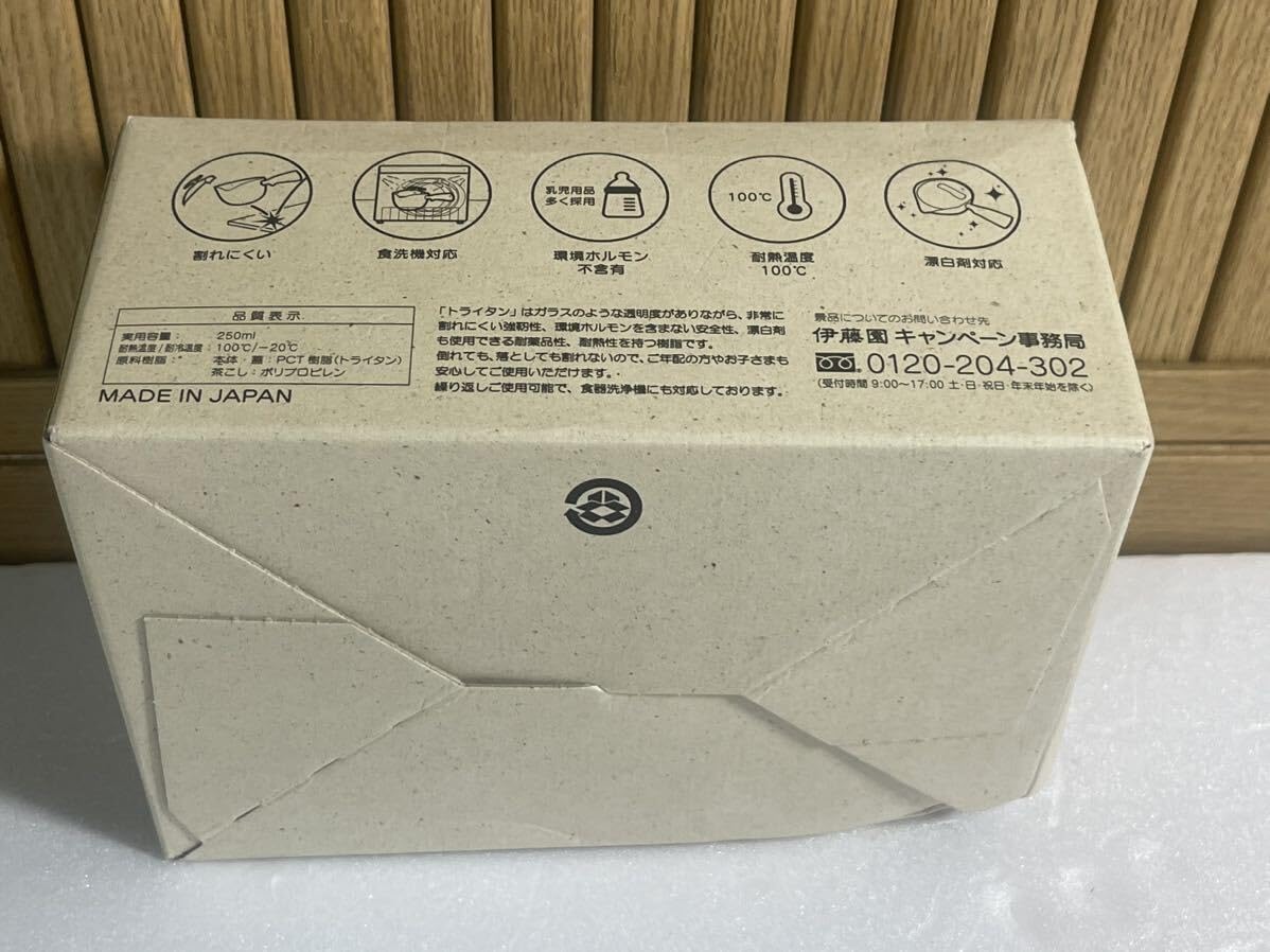 骨董 南部鉄瓶 急須 山と寺院境内 アンティークリネン ボビンレース編