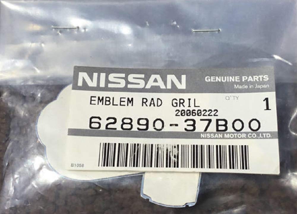 Amazon | NISSAN (日産) 純正部品 エンブレム フロント フィガロ 品番