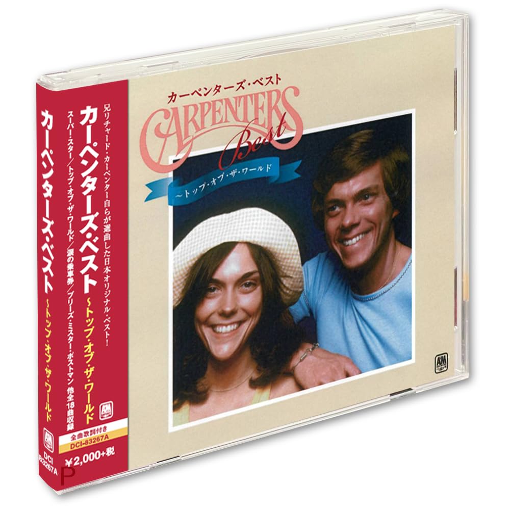 Amazon.co.jp: カーペンターズ ベスト トップ・オブ・ザ・ワールド DCI