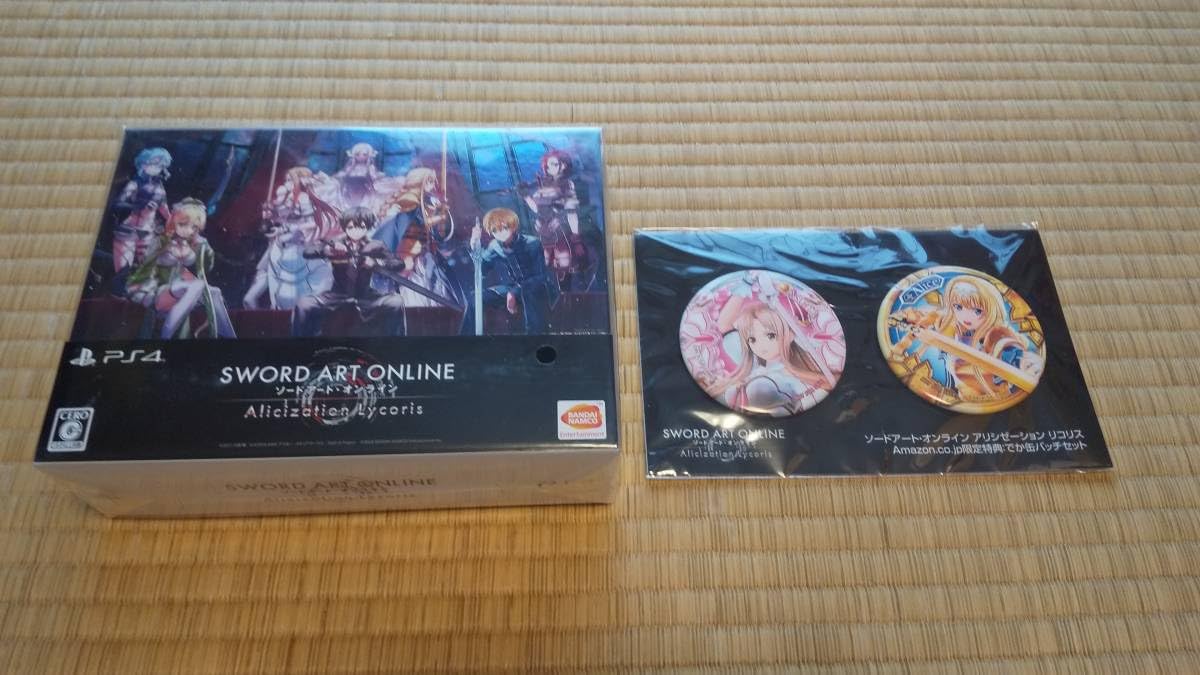 Amazon.co.jp: ソフト ソードアート・オンライン アリシゼーション 