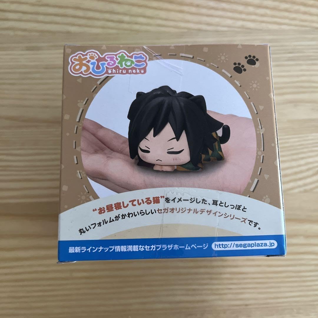 Amazon.co.jp: 鬼滅 おひるねこ モアプラスミニフィギュア 柱、集結 壱