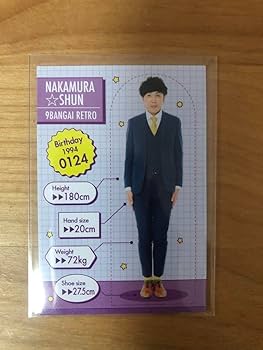 9番街レトロ よしもとコレカ 全種類 まとめ売り よしもとコレカ 9番街レトロ - メルカリ