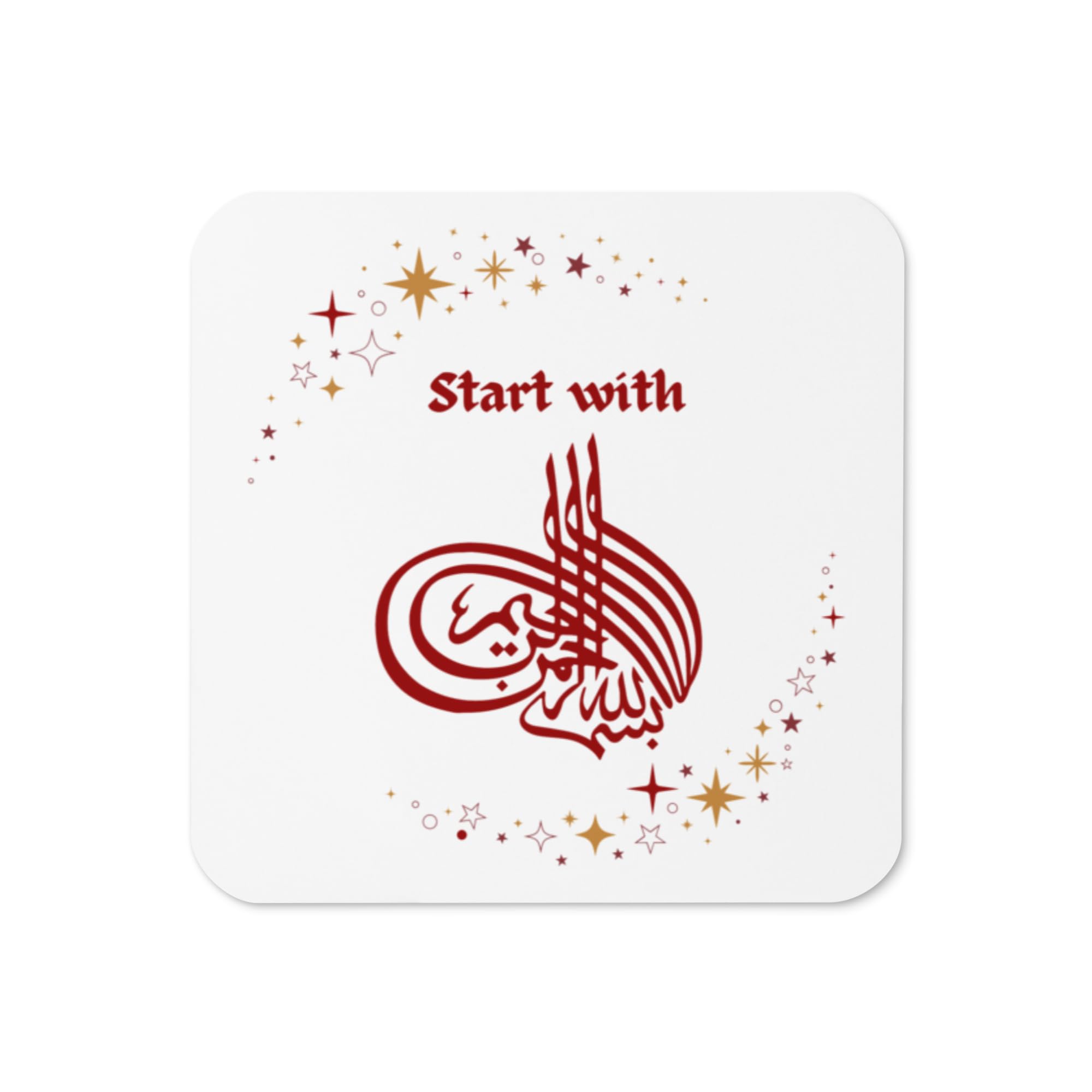 Bismillah Coaster, Islamic Coaster, Muslim decor, Islamic calligraphy Coaster