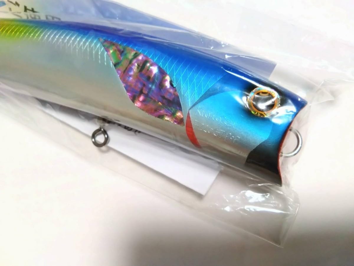 車谷ルアー クルペン F220GTPOP