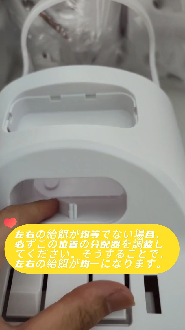 Amazon | 自動給餌器 猫 犬 キャットフード カメラ付き スマート自動