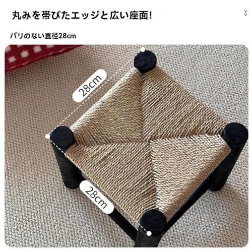 スツール ラタンロースツール 天然木 多機能 家庭用・カフェ用 (ウォールナット色) [並行輸入品] [4]