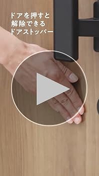 マグニ　玄関前まで Amazon.co.jp: マーナ (marna) ドアストッパー (両手がふさがっ