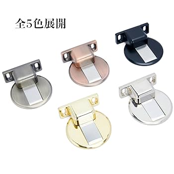 マグニ　玄関前まで マグニ 玄関前まで マグネットドアストッパー MDS-1 (茶