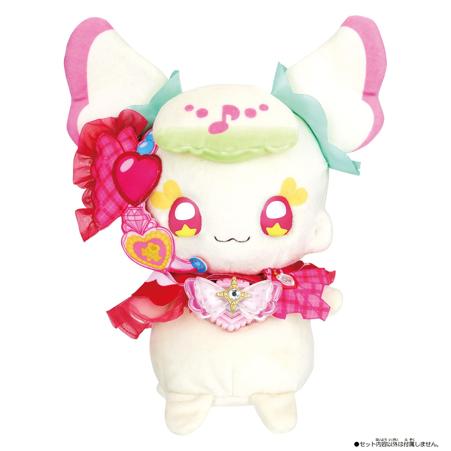 Amazon.co.jp: [バンダイ(BANDAI)] キミとアイドルプリキュア