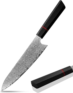Plys Damascus Chef's Knife Japanese Damask Knives: Sharp Chef's Knife - Professional Kitchen Knife G10 Handle