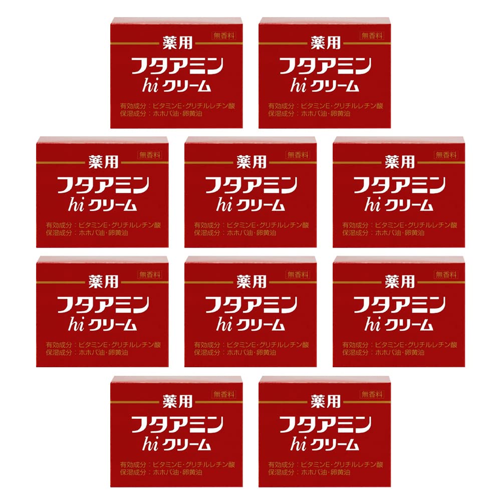 フタアミンクリーム 41YVOyxrWyL.jpg_BO30,255,255,