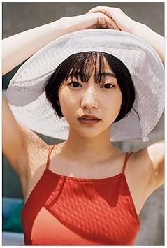 Amazon Co Jp 武田玲奈ポスター17写真画像かわいい清純 壁紙 壁アート 壁に贴って モダン部屋飾り 壁の絵 シール ホームアートワーク ステッカー60 90 Cm ホーム キッチン Amazon Co Jp 武田玲奈ポスター17写真画像かわいい清純 壁紙 壁アート 壁に贴って モダン部屋飾り 壁の絵 シール ホームアートワーク ステッカー60 90 Cm ホーム キッチン