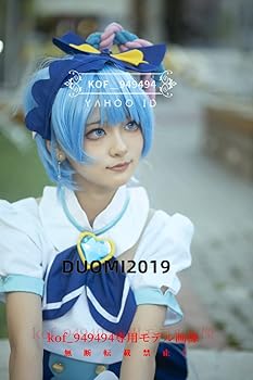 Amazon.co.jp: デリシャスパーティ プリキュア キュアスパイシー