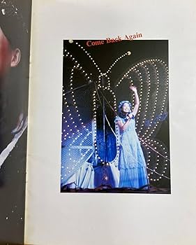 1975年 アイドル百科＋パイロット万年筆「アグネスチャンのハッピープレゼント」 1975年 アイドル百科＋パイロット万年筆「アグネスチャンの