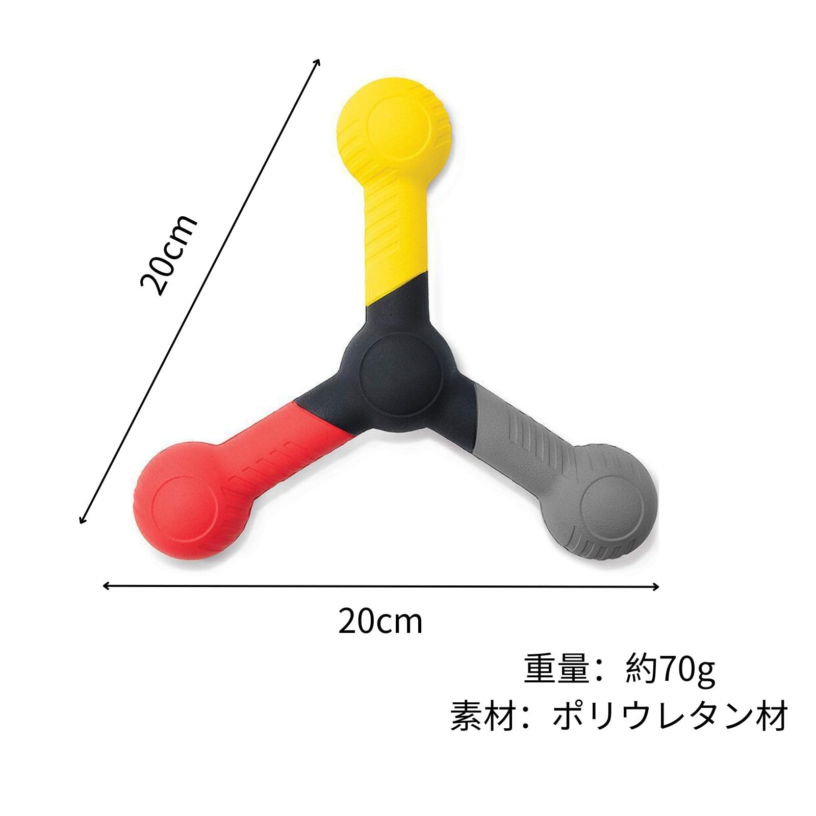 「TOTTOさん専用」反射神経 反応速度 リアクショントレーニング Amazon | nijimomo 反応速度 トレーニング ロッド 反射神経 リ